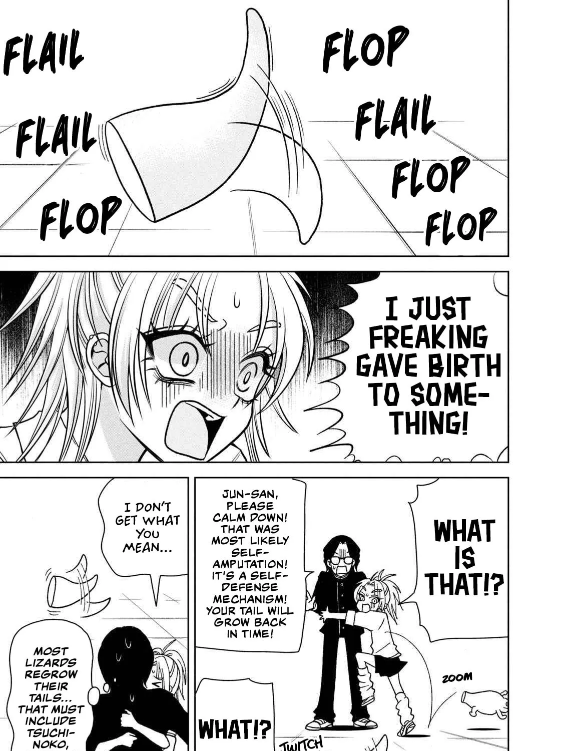 Read Gal to Tsuchinoko chapter 16 image 12 on Lezhin