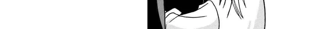 Read Gal to Tsuchinoko chapter 16 image 15 on Lezhin