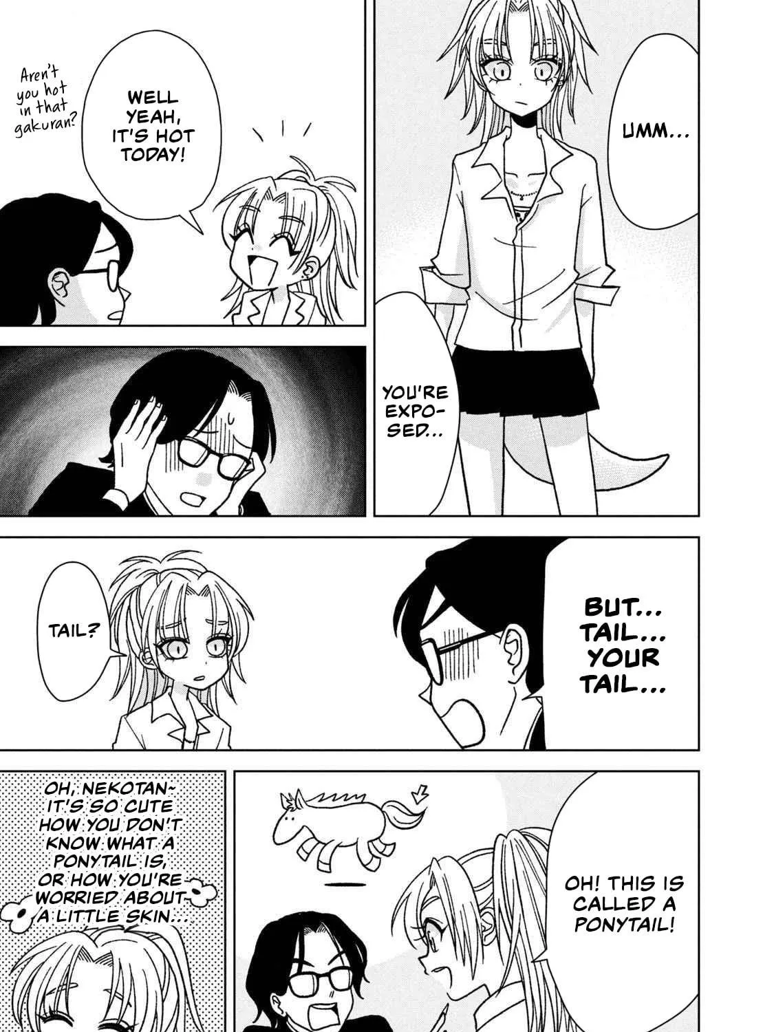 Read Gal to Tsuchinoko chapter 16 image 4 on Lezhin