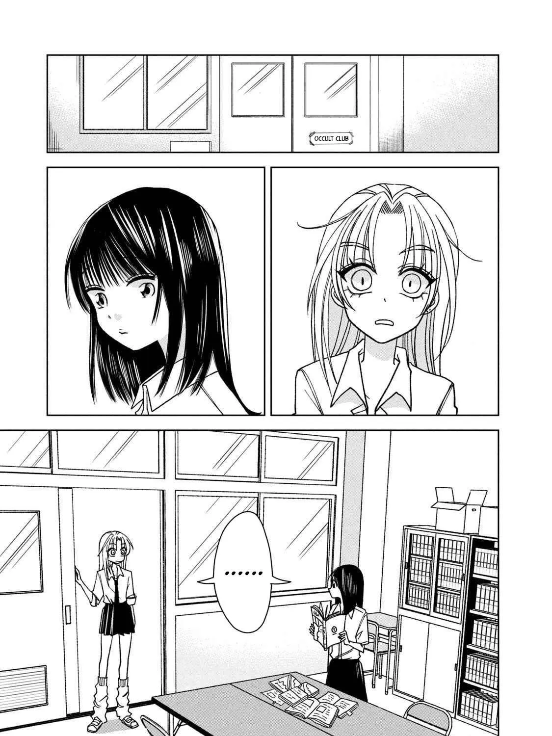 Read Gal to Tsuchinoko chapter 17 image 16 on Lezhin