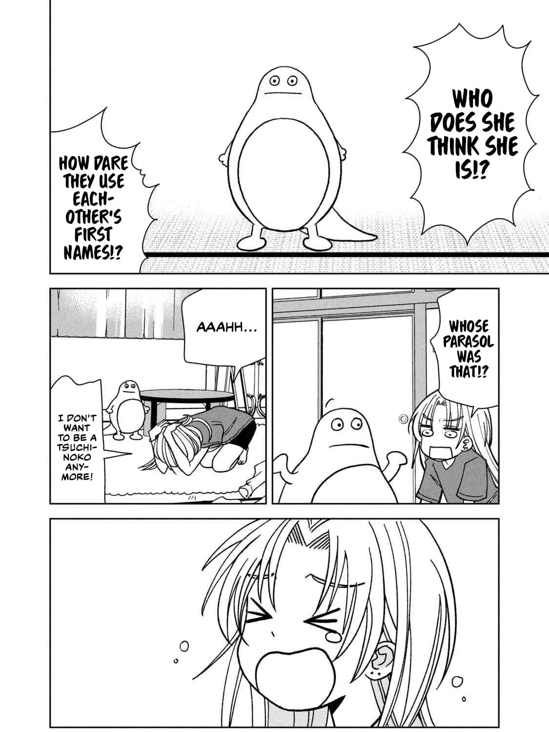 Read Gal to Tsuchinoko chapter 17 image 26 on Lezhin