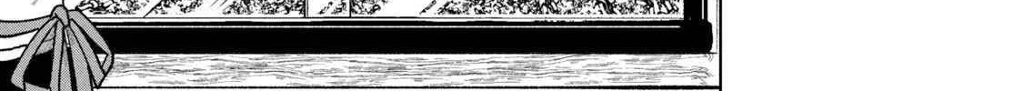 Read Gal to Tsuchinoko chapter 18 image 1 on Lezhin