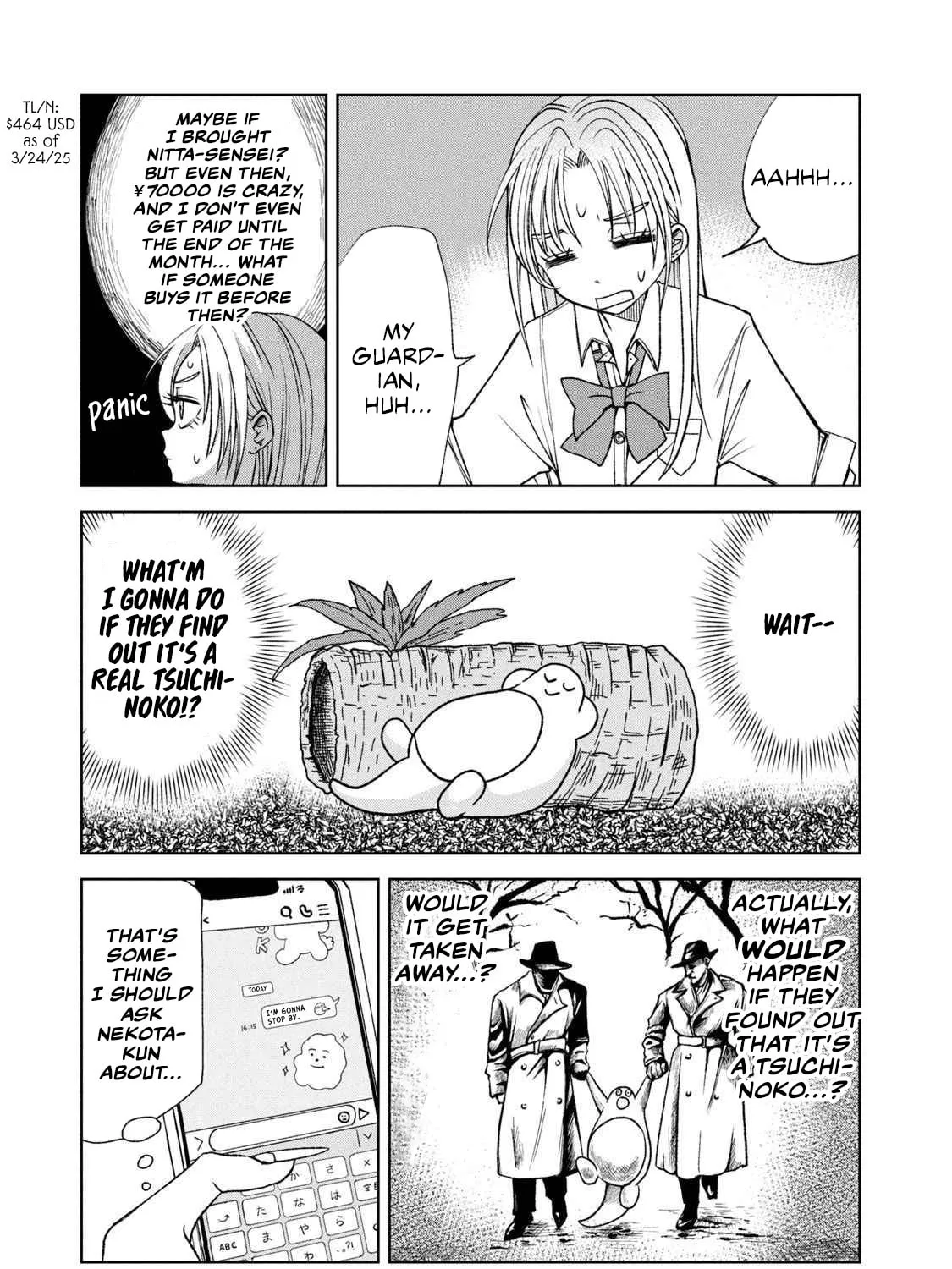 Read Gal to Tsuchinoko chapter 18 image 12 on Lezhin