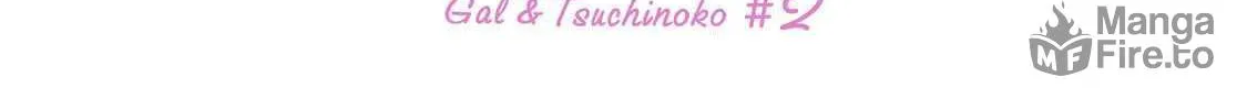 Read Gal to Tsuchinoko chapter 19.5 image 17 on Lezhin