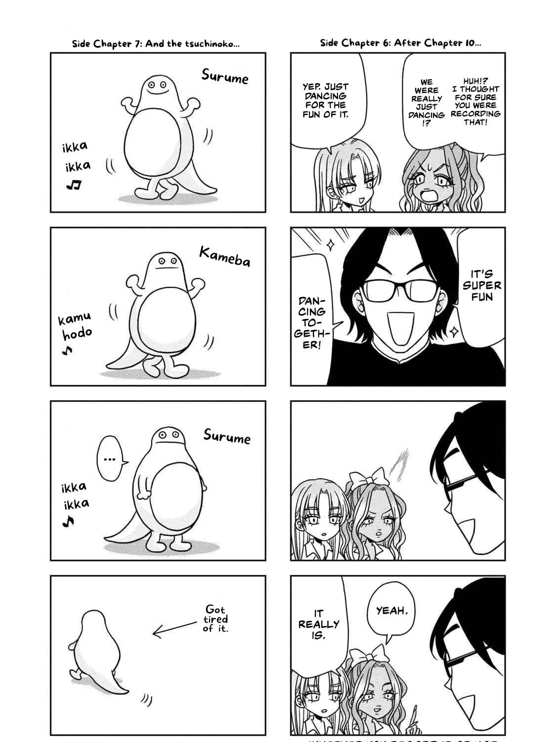 Read Gal to Tsuchinoko chapter 19.5 image 2 on Lezhin