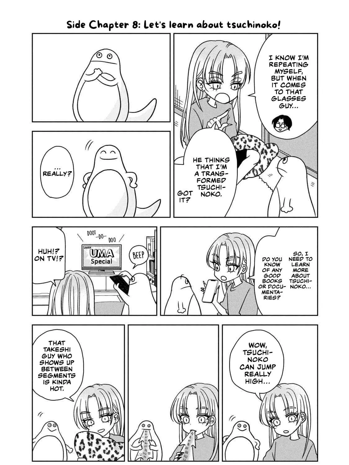 Read Gal to Tsuchinoko chapter 19.5 image 4 on Lezhin