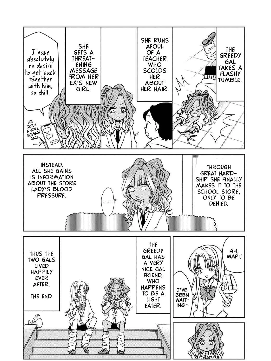 Read Gal to Tsuchinoko chapter 19.5 image 8 on Lezhin