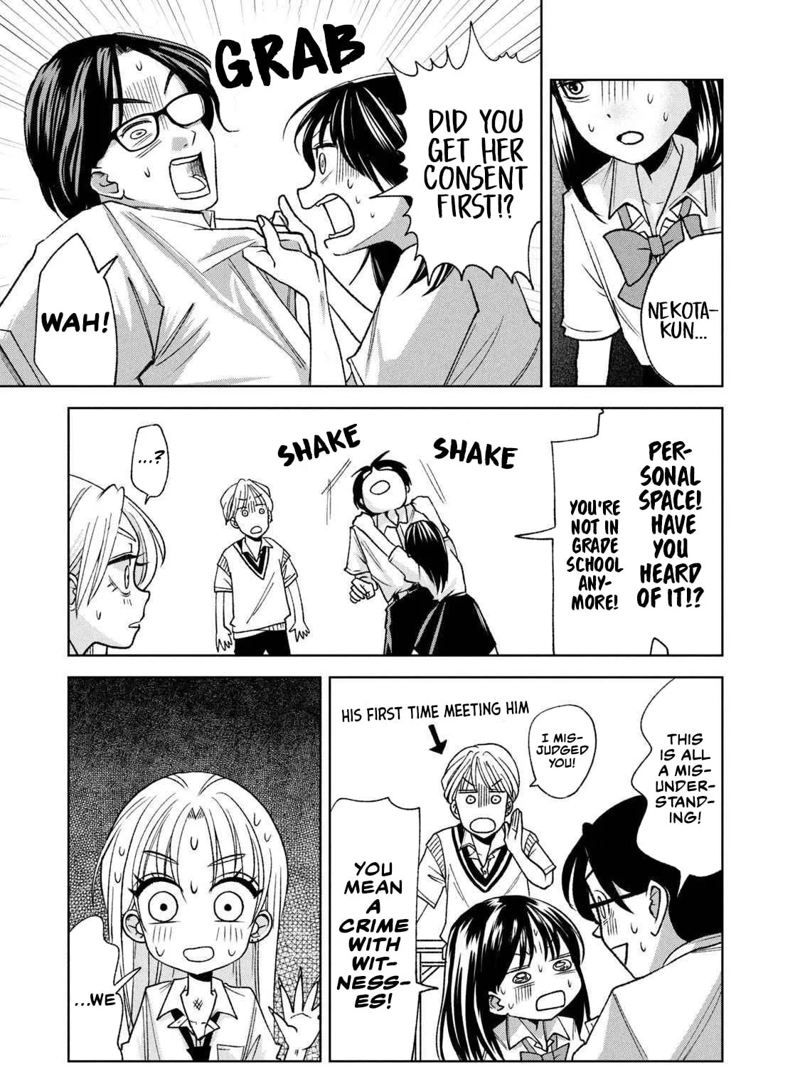 Read Gal to Tsuchinoko chapter 19 image 12 on Lezhin