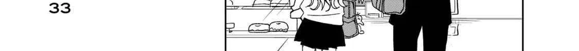 Read Gal to Tsuchinoko chapter 2 image 13 on Lezhin