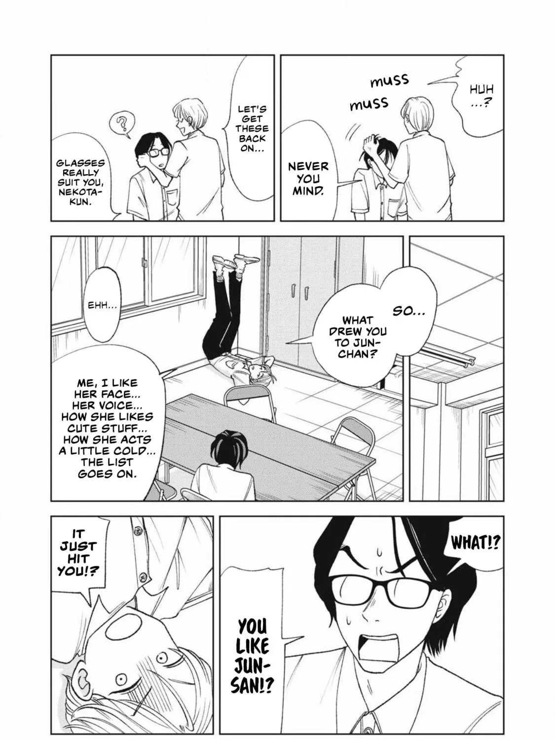 Read Gal to Tsuchinoko chapter 20 image 16 on Lezhin