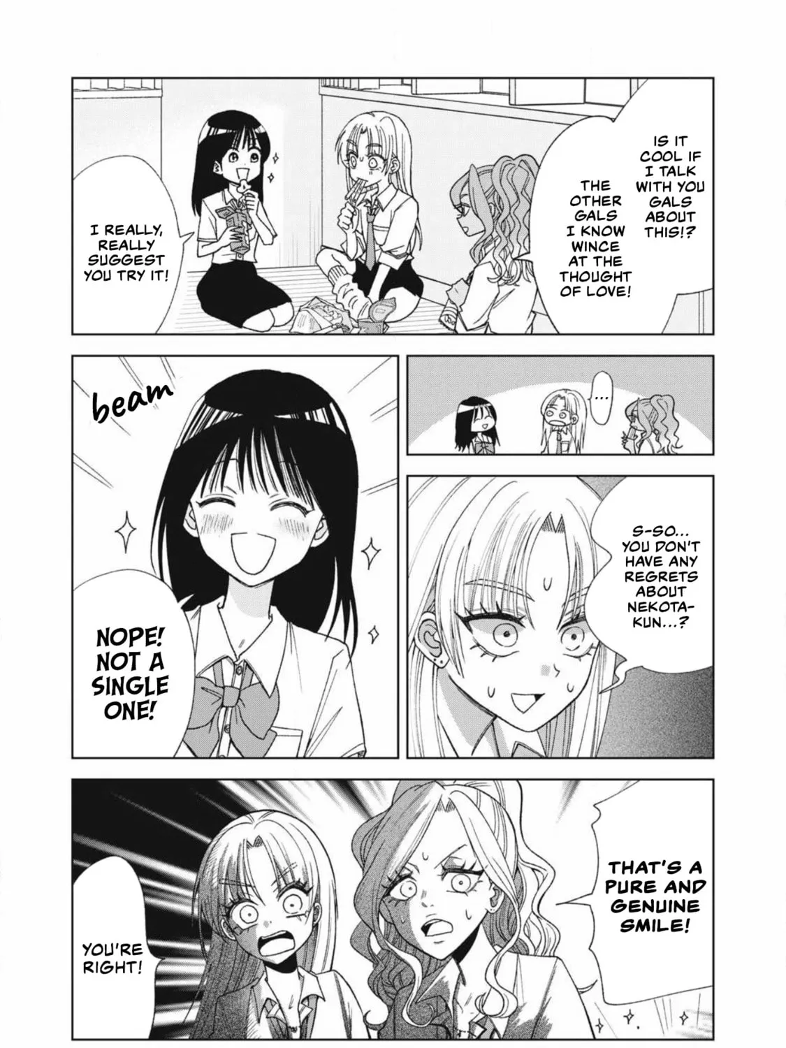 Read Gal to Tsuchinoko chapter 21 image 12 on Lezhin