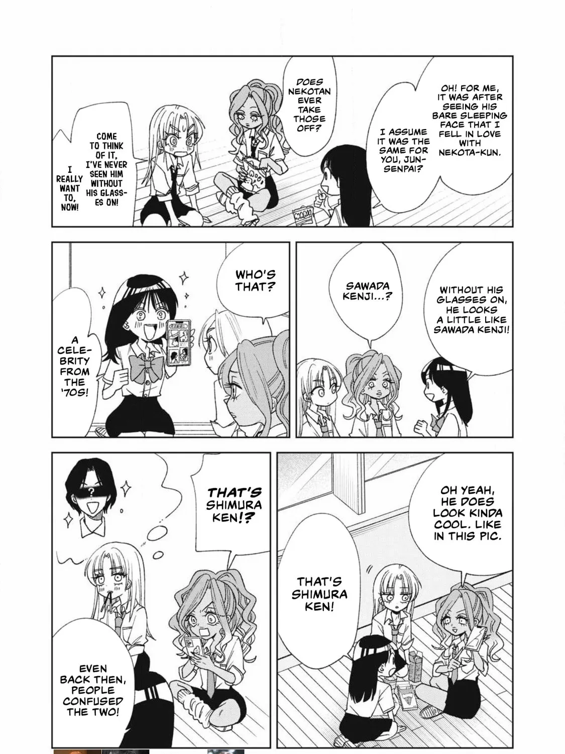 Read Gal to Tsuchinoko chapter 21 image 14 on Lezhin