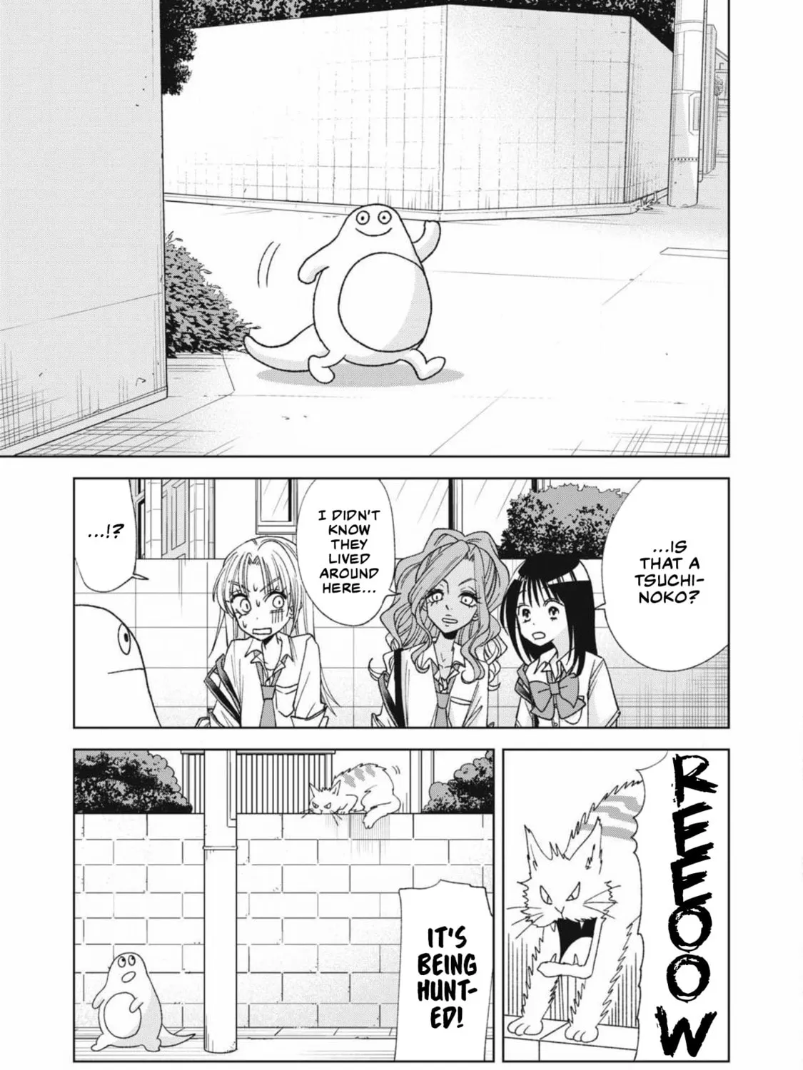 Read Gal to Tsuchinoko chapter 21 image 20 on Lezhin