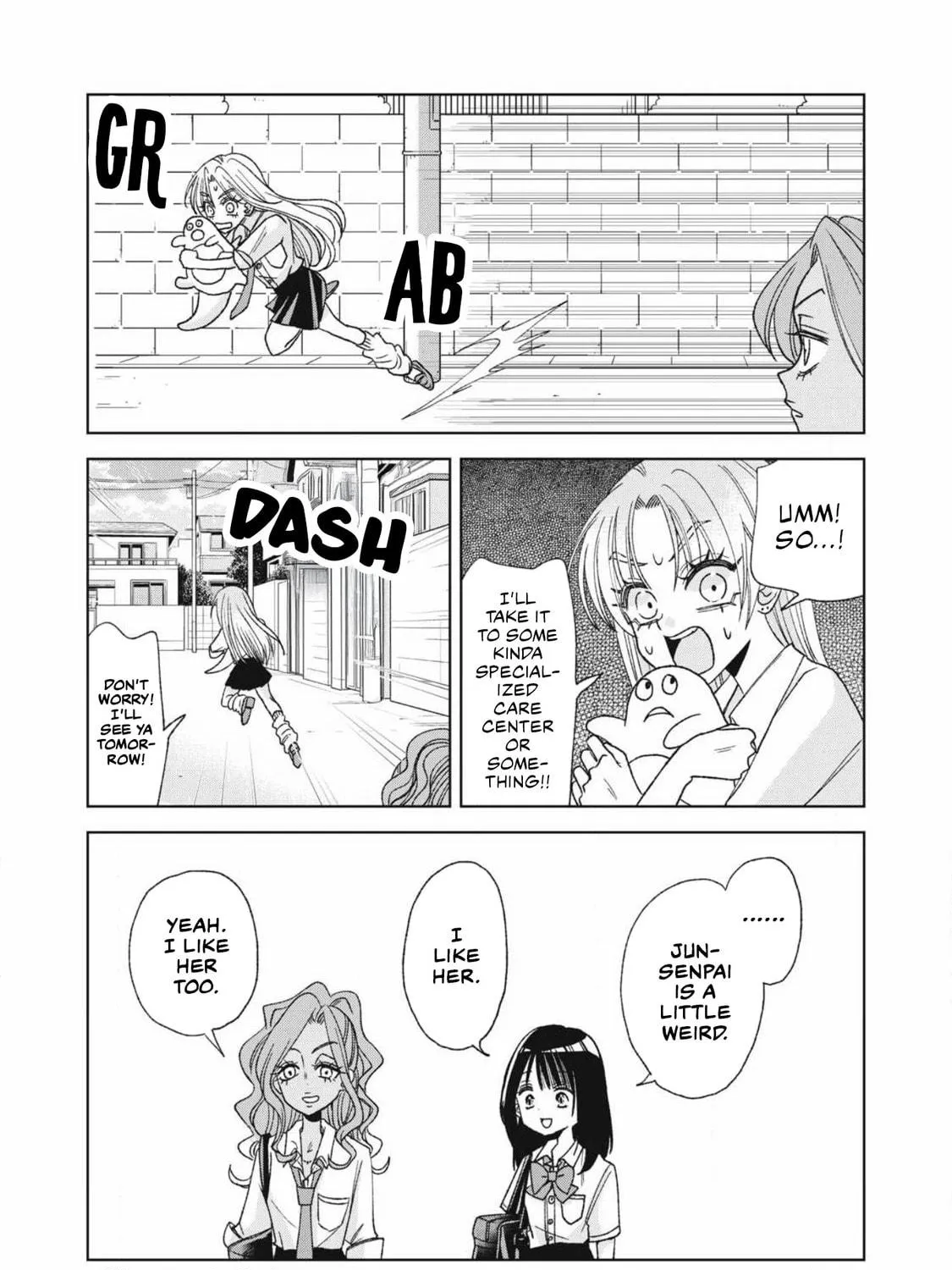 Read Gal to Tsuchinoko chapter 21 image 22 on Lezhin
