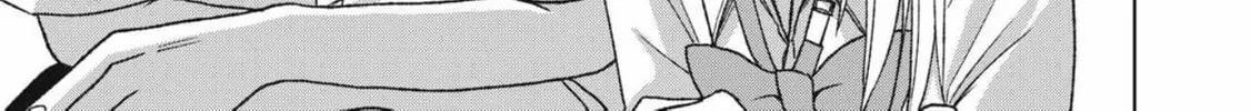 Read Gal to Tsuchinoko chapter 23.5 image 13 on Lezhin