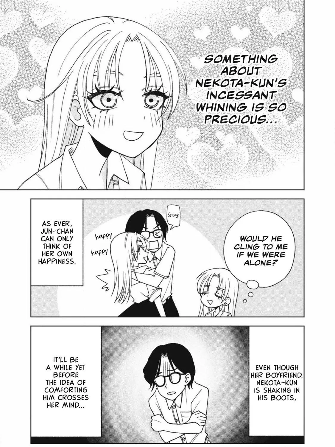 Read Gal to Tsuchinoko chapter 23.5 image 4 on Lezhin