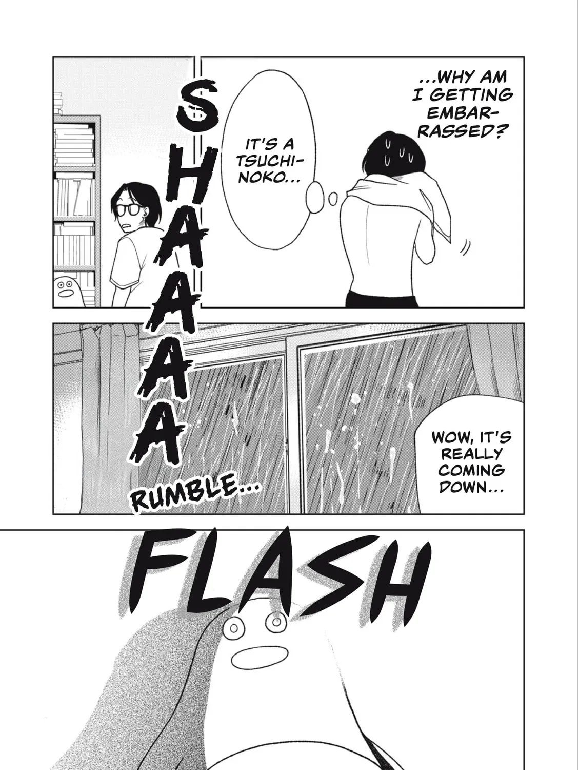 Read Gal to Tsuchinoko chapter 24 image 12 on Lezhin