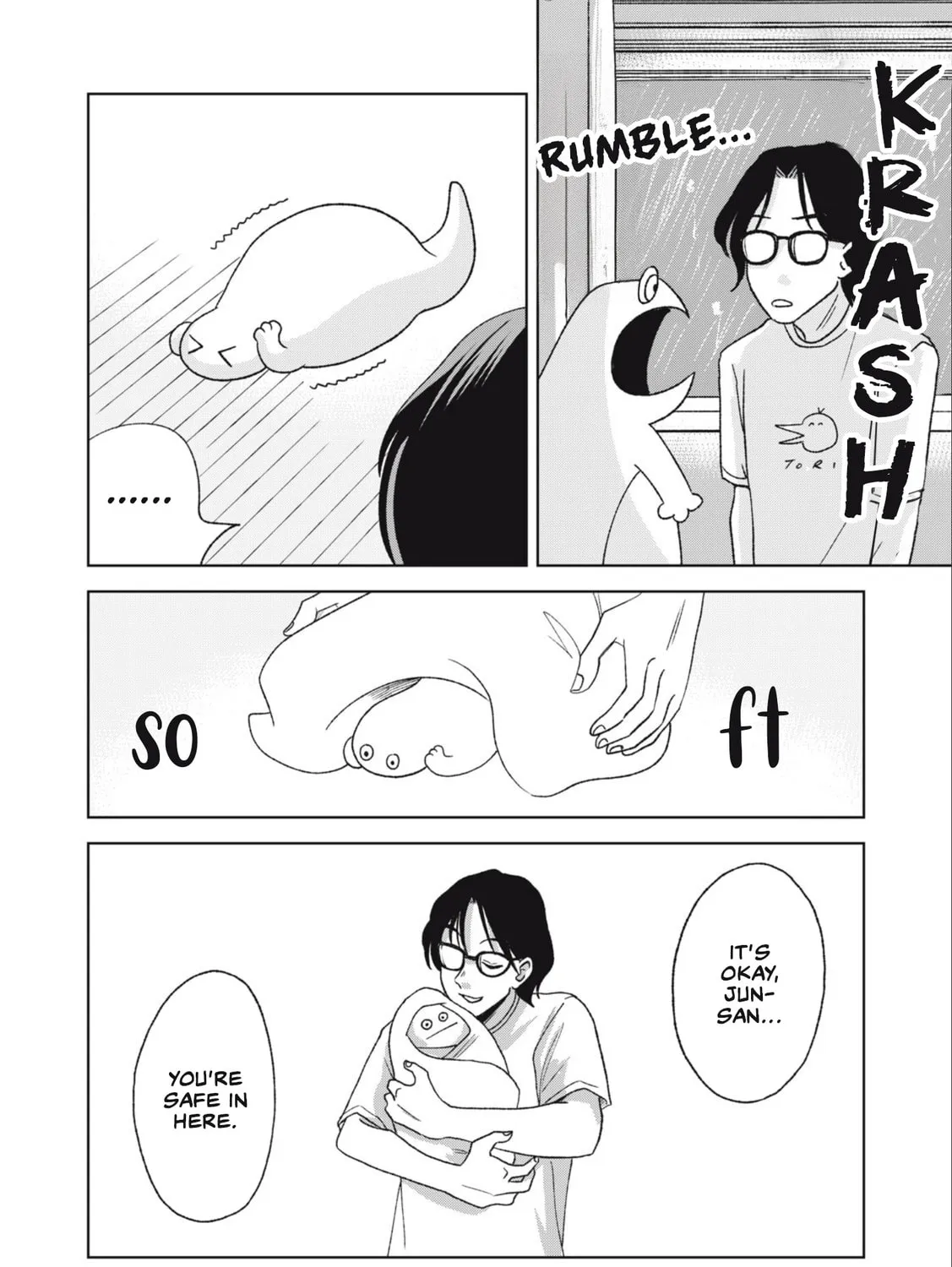 Read Gal to Tsuchinoko chapter 24 image 14 on Lezhin