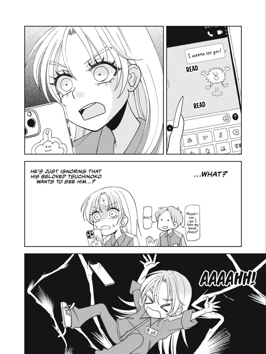 Read Gal to Tsuchinoko chapter 24 image 18 on Lezhin