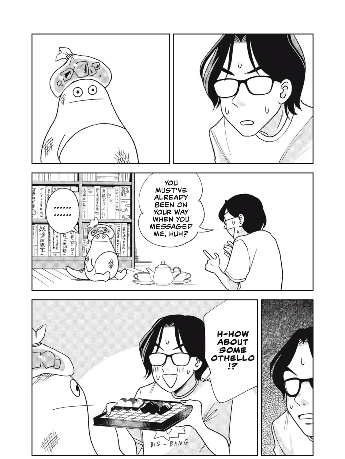 Read Gal to Tsuchinoko chapter 24 image 6 on Lezhin