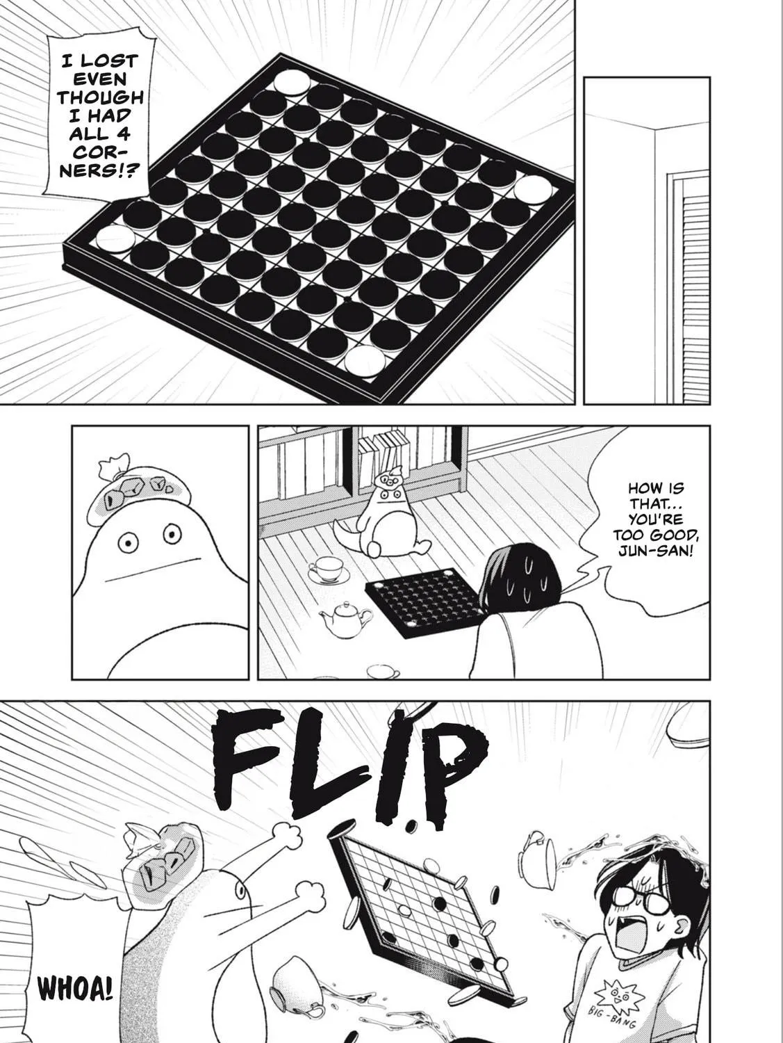 Read Gal to Tsuchinoko chapter 24 image 8 on Lezhin