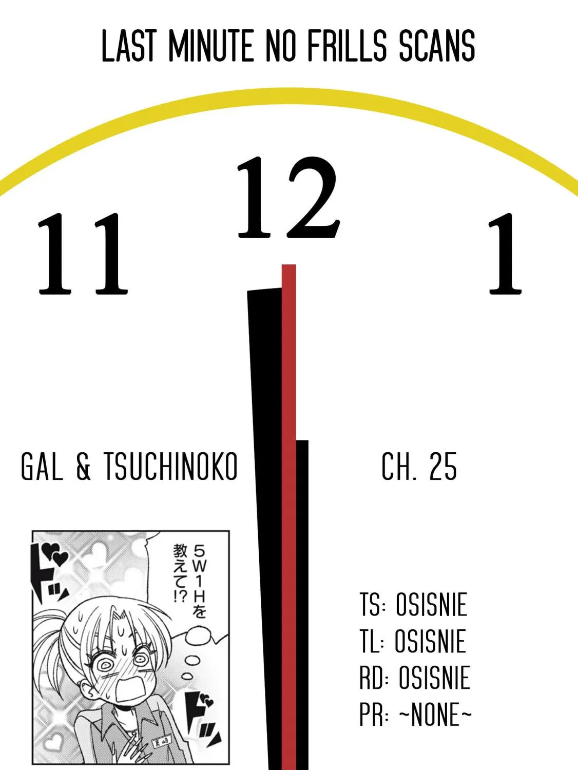Read Gal to Tsuchinoko chapter 25 image 16 on Lezhin