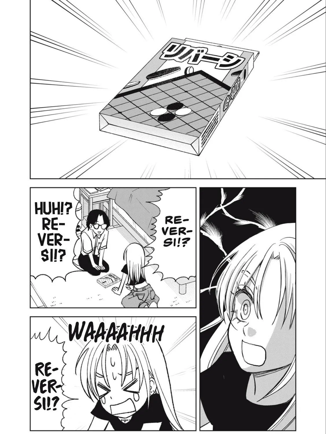 Read Gal to Tsuchinoko chapter 26 image 10 on Lezhin
