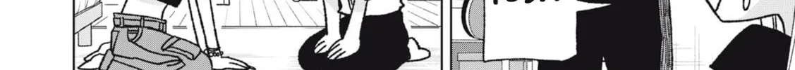 Read Gal to Tsuchinoko chapter 26 image 3 on Lezhin