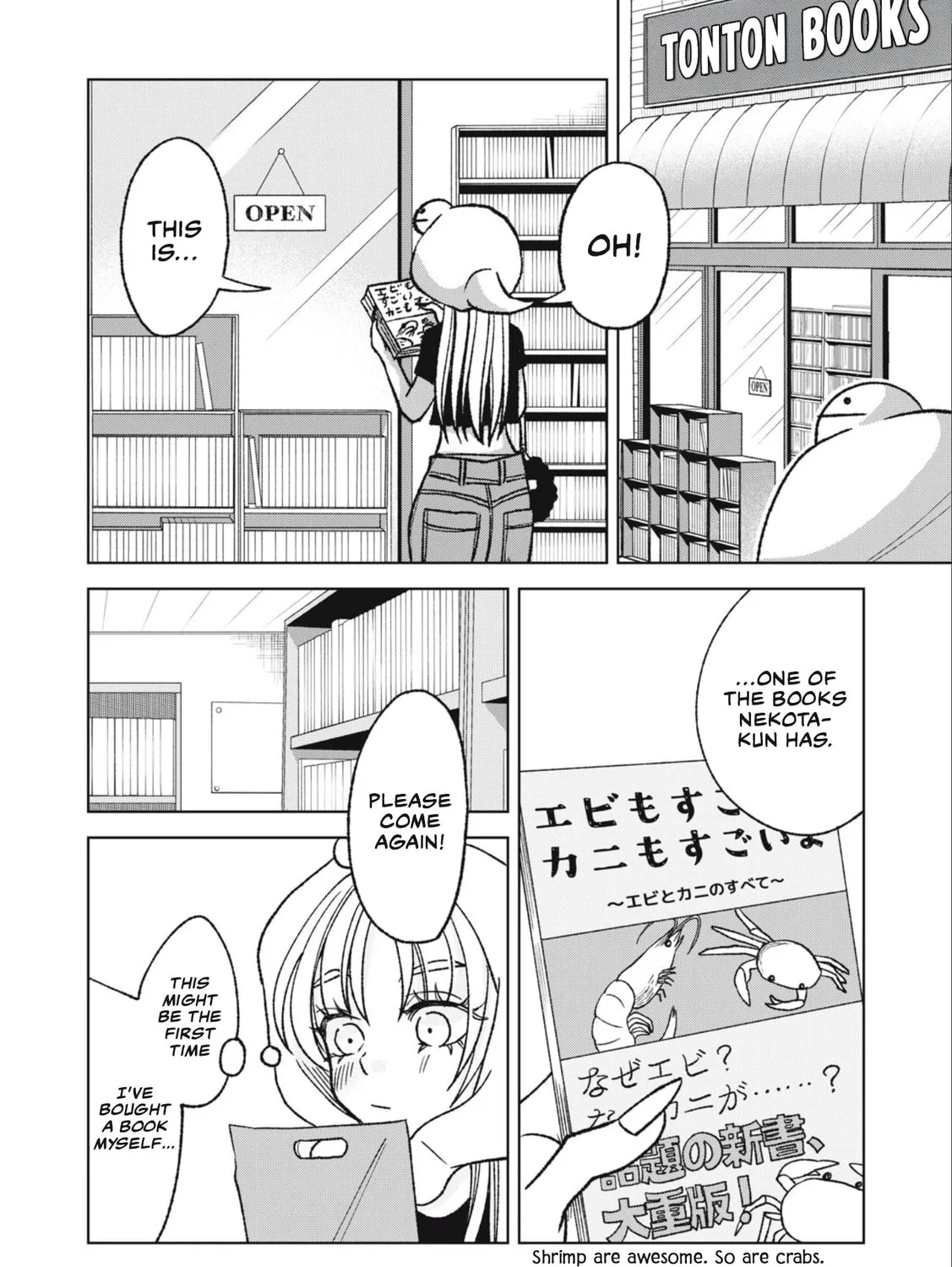 Read Gal to Tsuchinoko chapter 27 image 2 on Lezhin