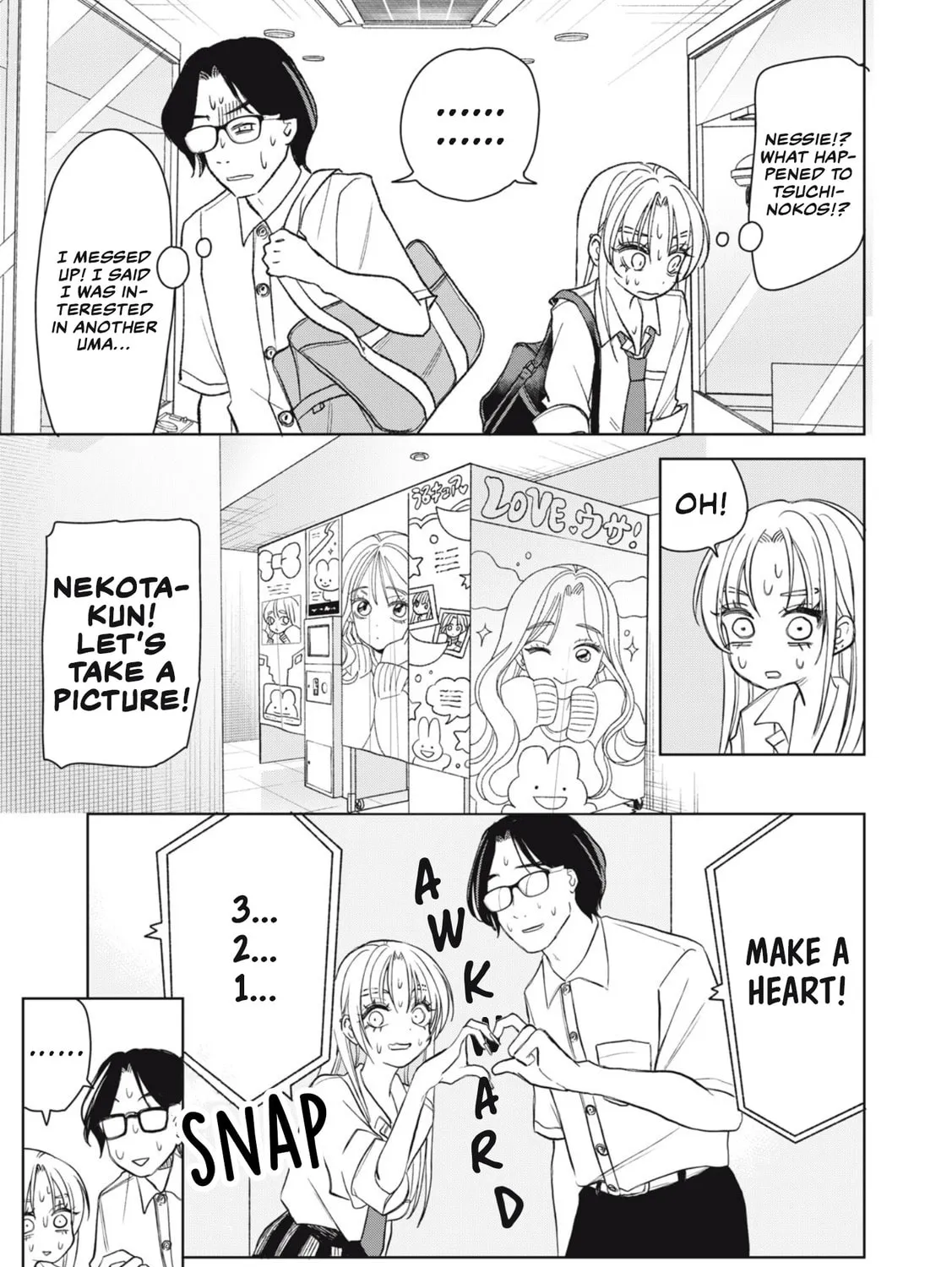 Read Gal to Tsuchinoko chapter 29 image 12 on Lezhin