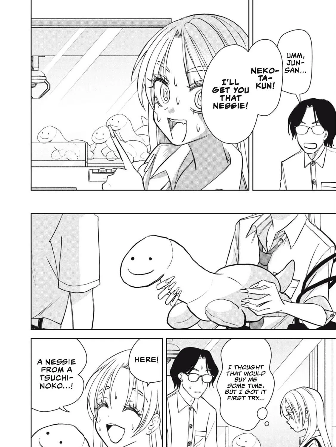 Read Gal to Tsuchinoko chapter 29 image 18 on Lezhin