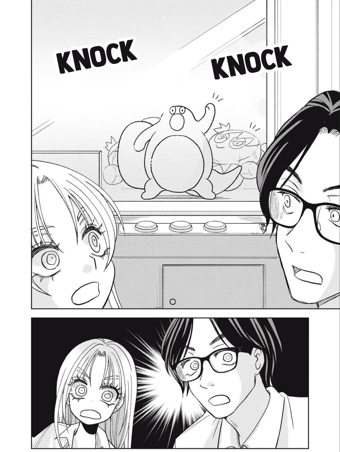 Read Gal to Tsuchinoko chapter 29 image 22 on Lezhin