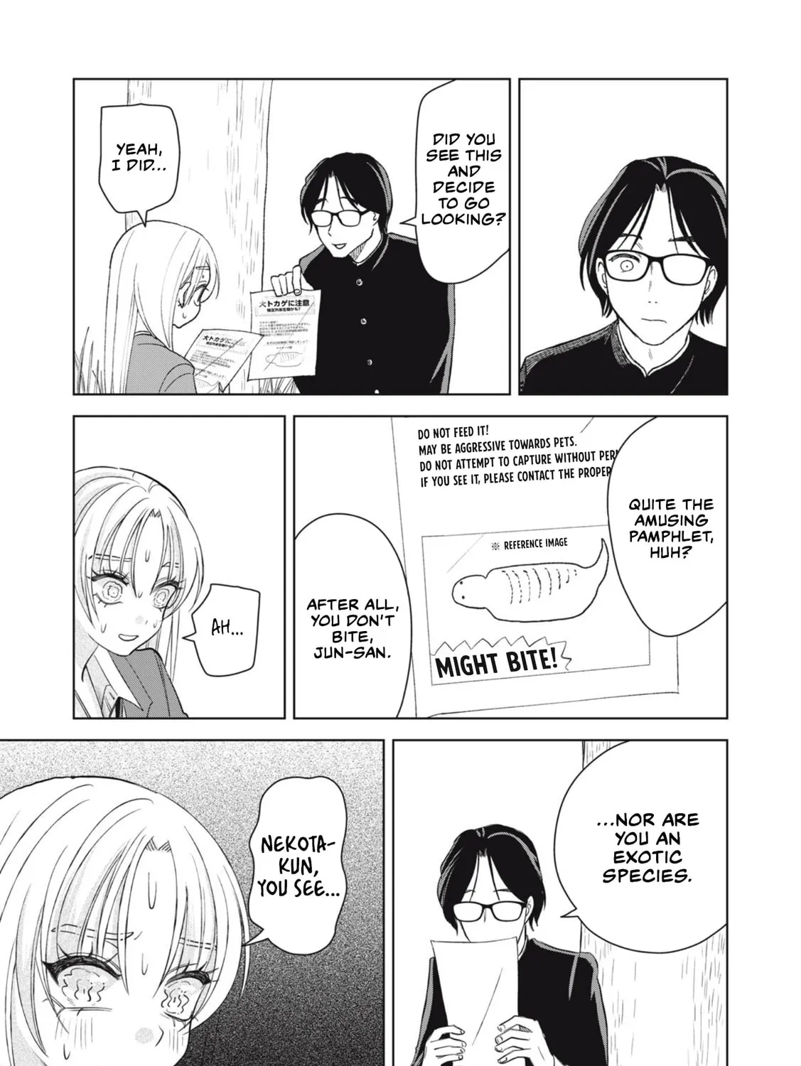 Read Gal to Tsuchinoko chapter 30 image 24 on Lezhin