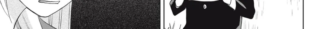 Read Gal to Tsuchinoko chapter 30 image 25 on Lezhin