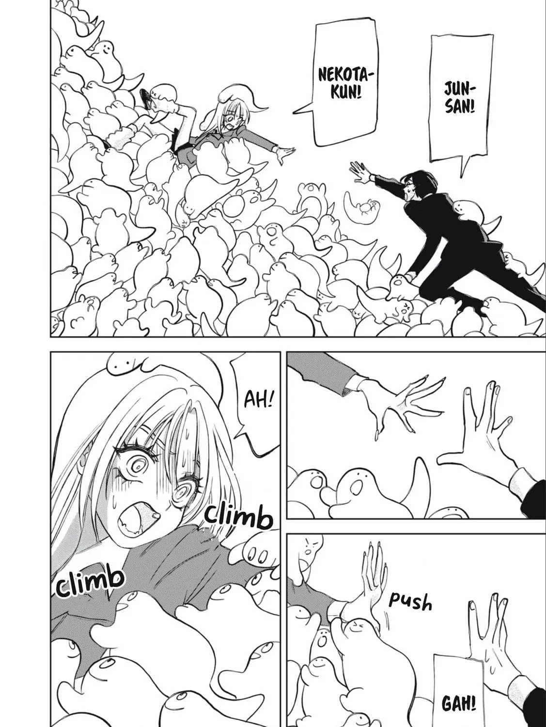 Read Gal to Tsuchinoko chapter 31 image 16 on Lezhin