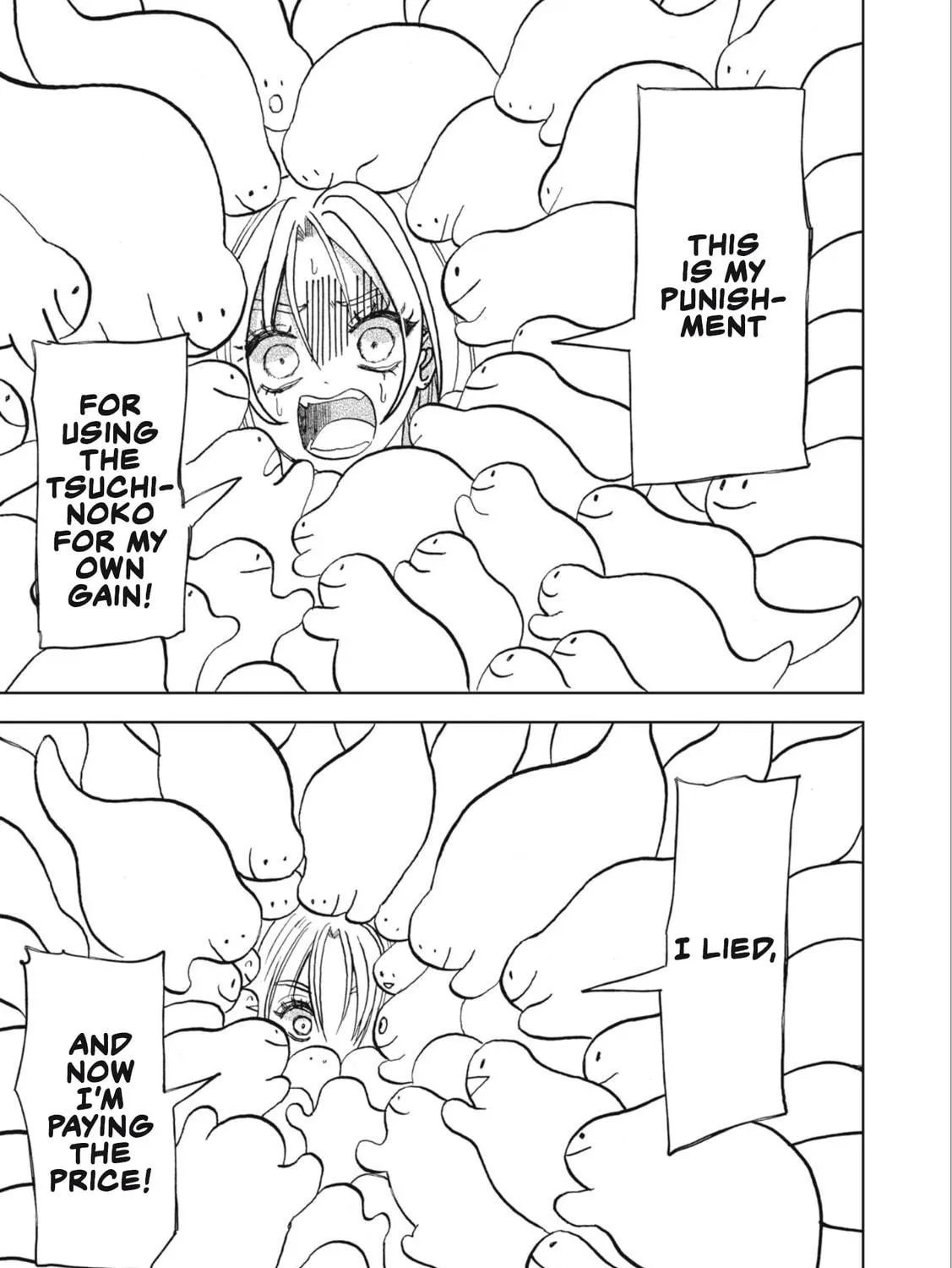 Read Gal to Tsuchinoko chapter 31 image 18 on Lezhin