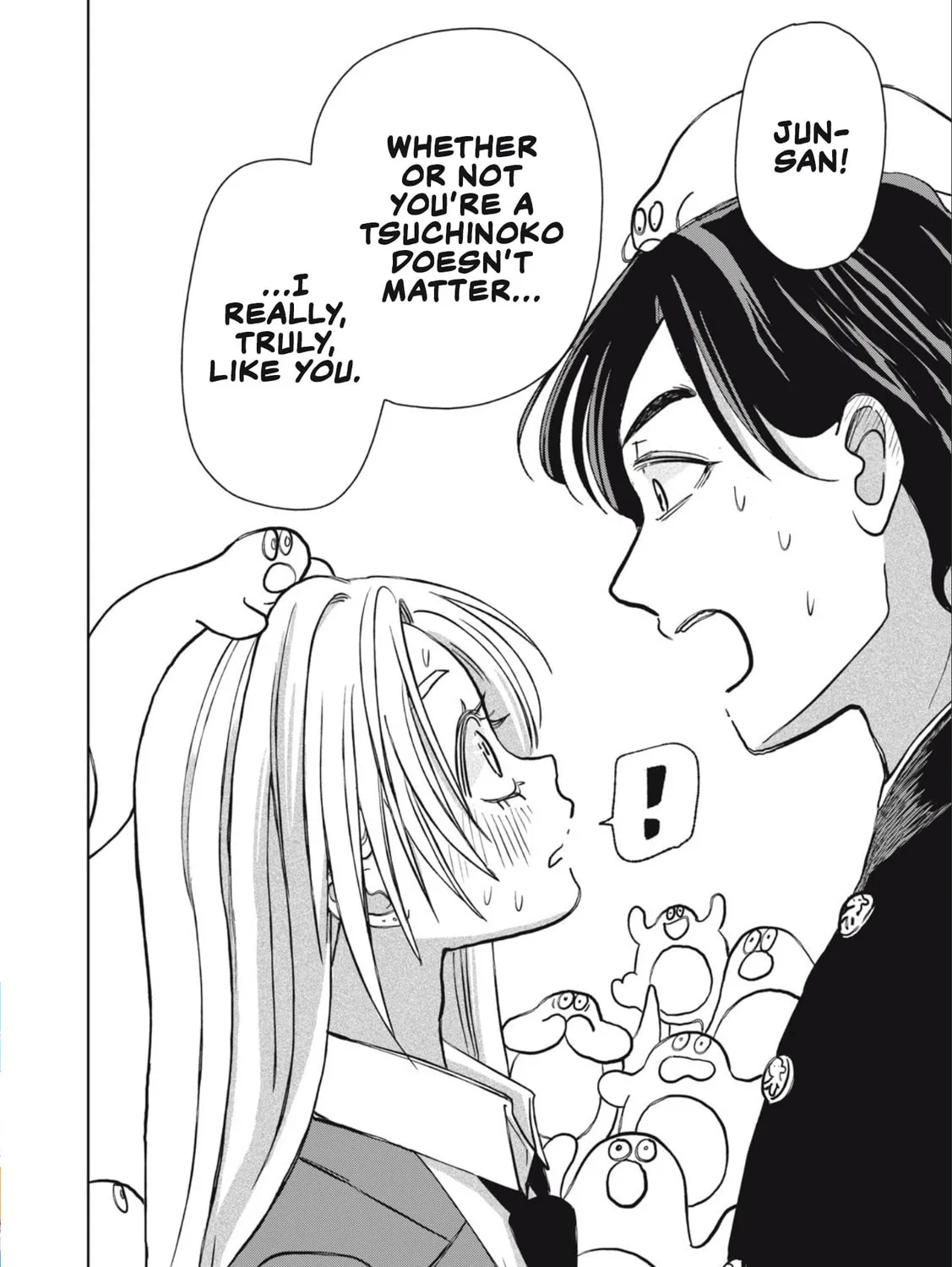 Read Gal to Tsuchinoko chapter 31 image 32 on Lezhin