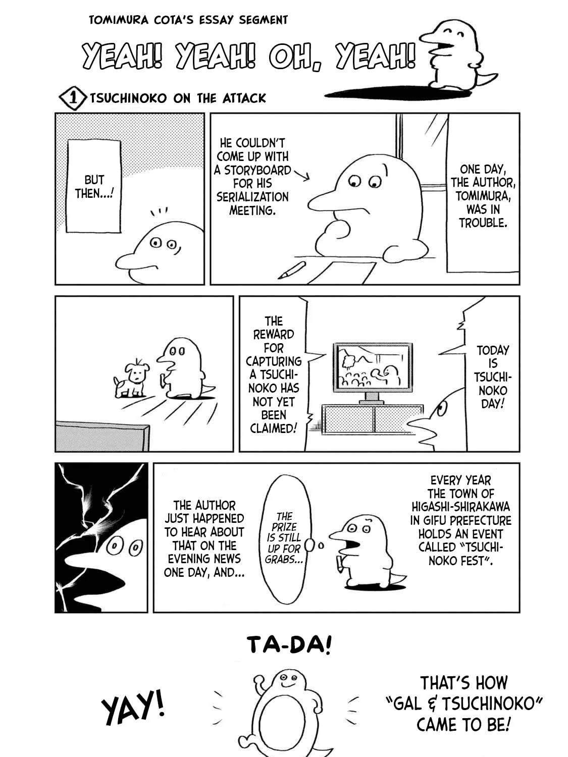 Read Gal to Tsuchinoko chapter 9.5 image 10 on Lezhin