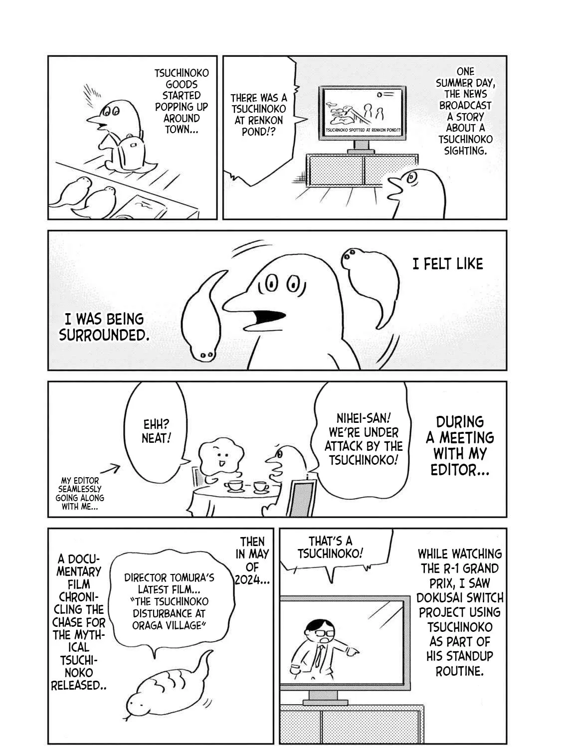 Read Gal to Tsuchinoko chapter 9.5 image 12 on Lezhin