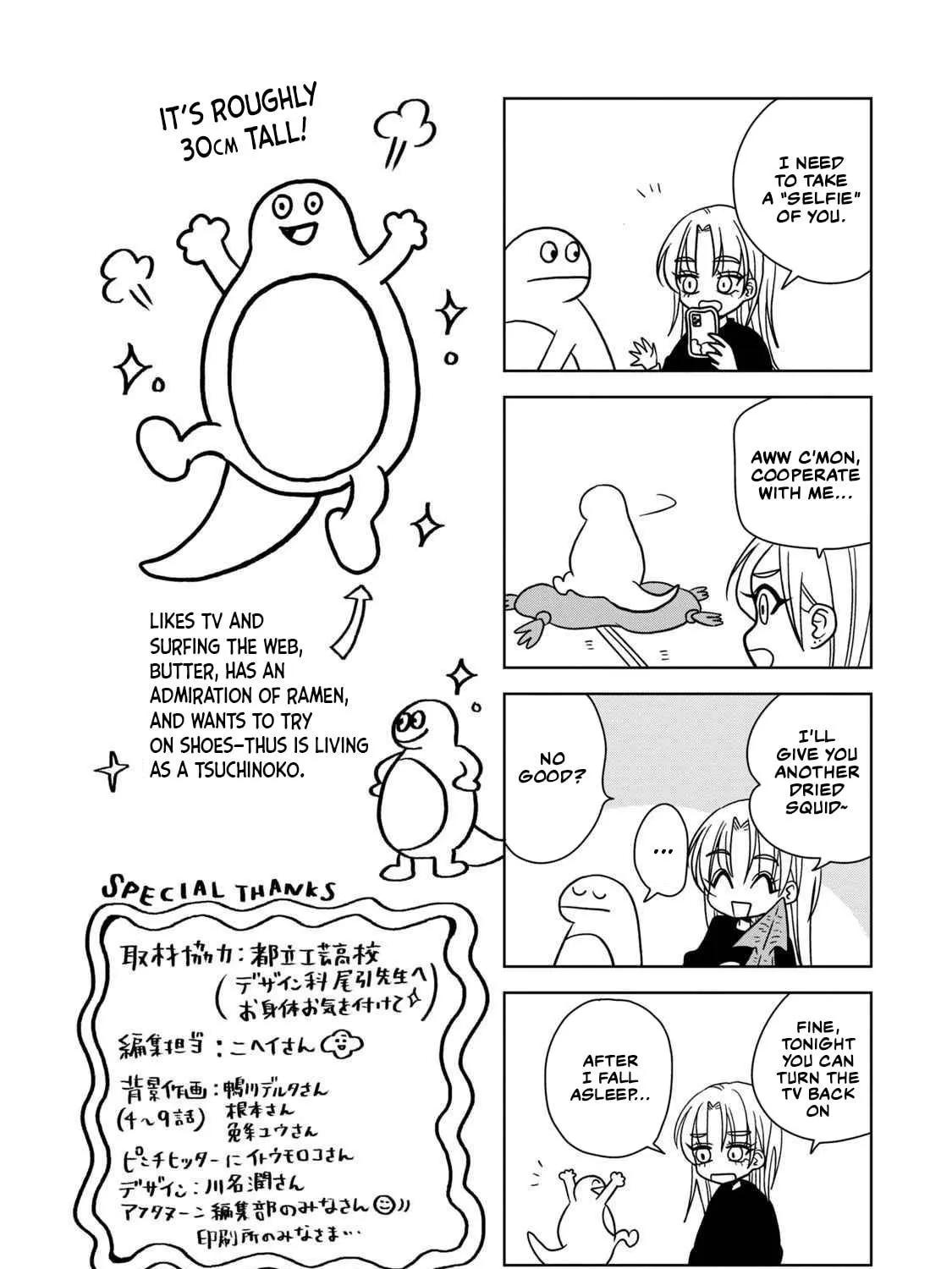 Read Gal to Tsuchinoko chapter 9.5 image 18 on Lezhin