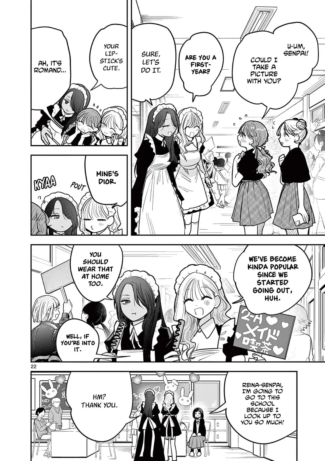 Read Gal x Gal Yuri chapter 0 image 21 on Lezhin