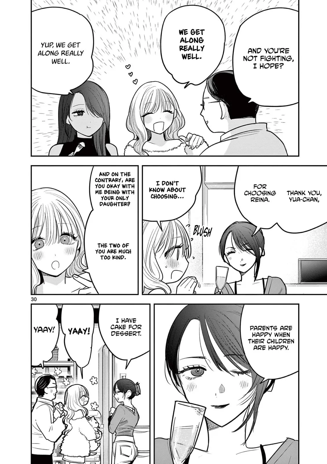 Read Gal x Gal Yuri chapter 0 image 29 on Lezhin