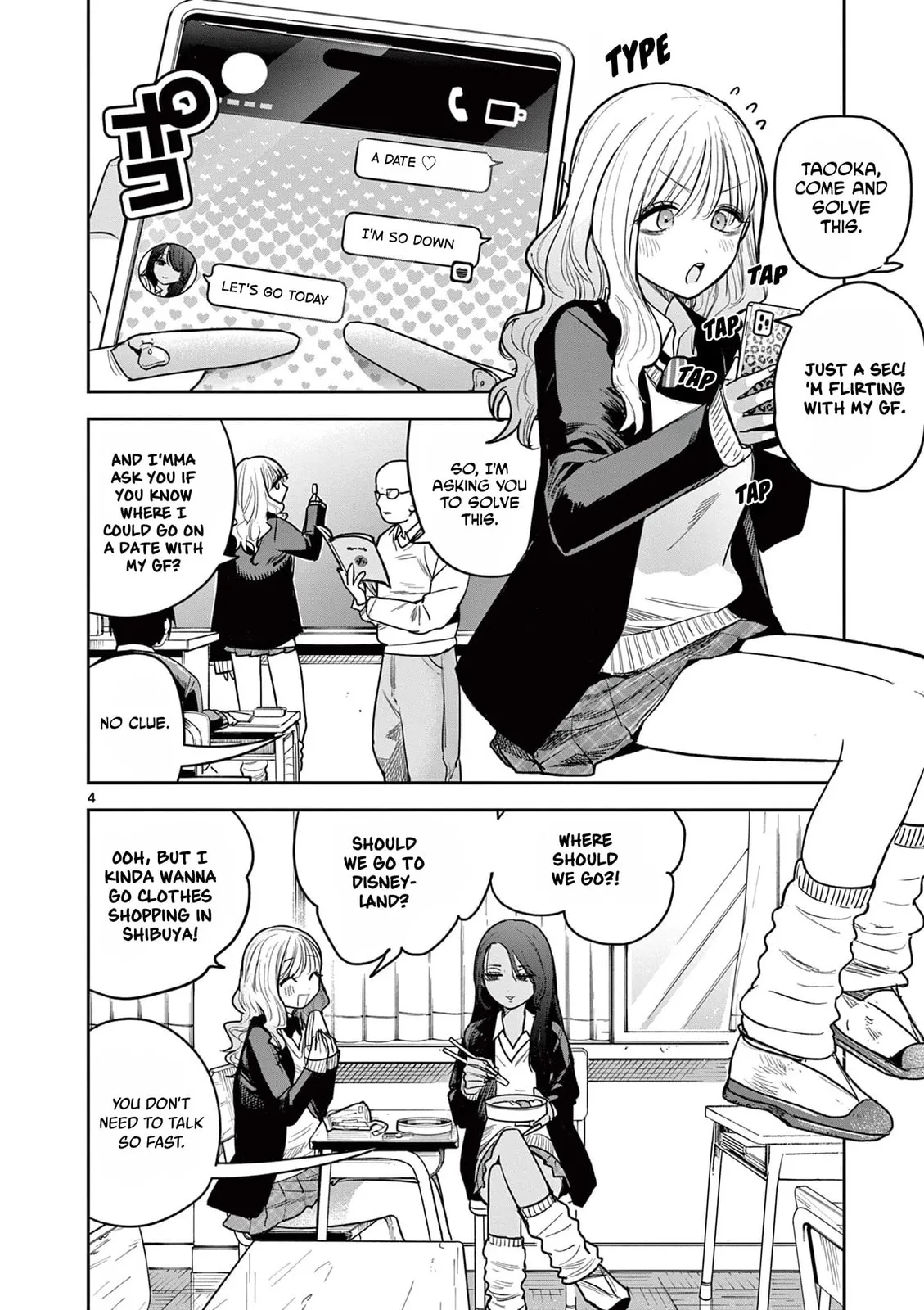 Read Gal x Gal Yuri chapter 0 image 3 on Lezhin