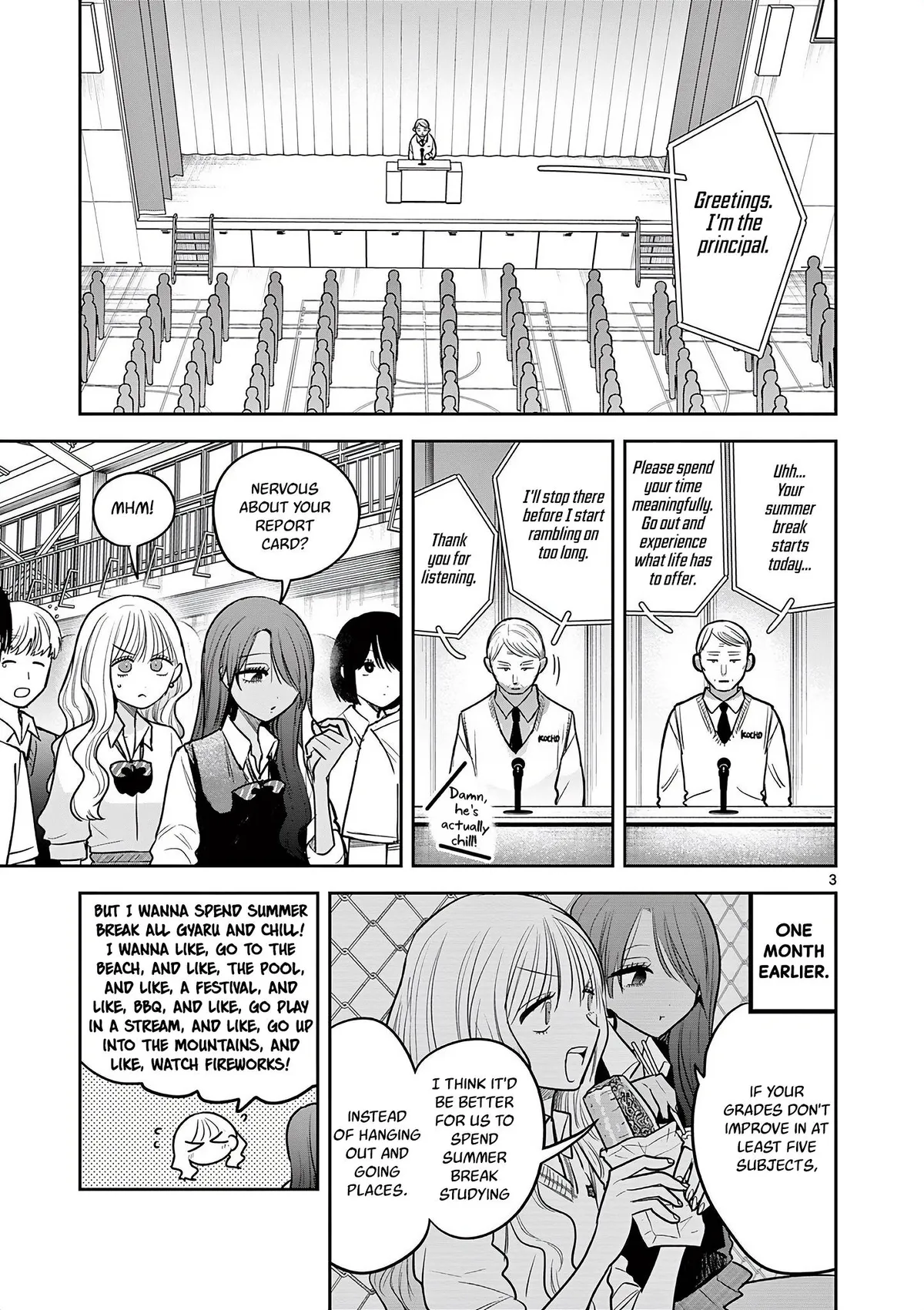 Read Gal x Gal Yuri chapter 119 image 2 on Lezhin