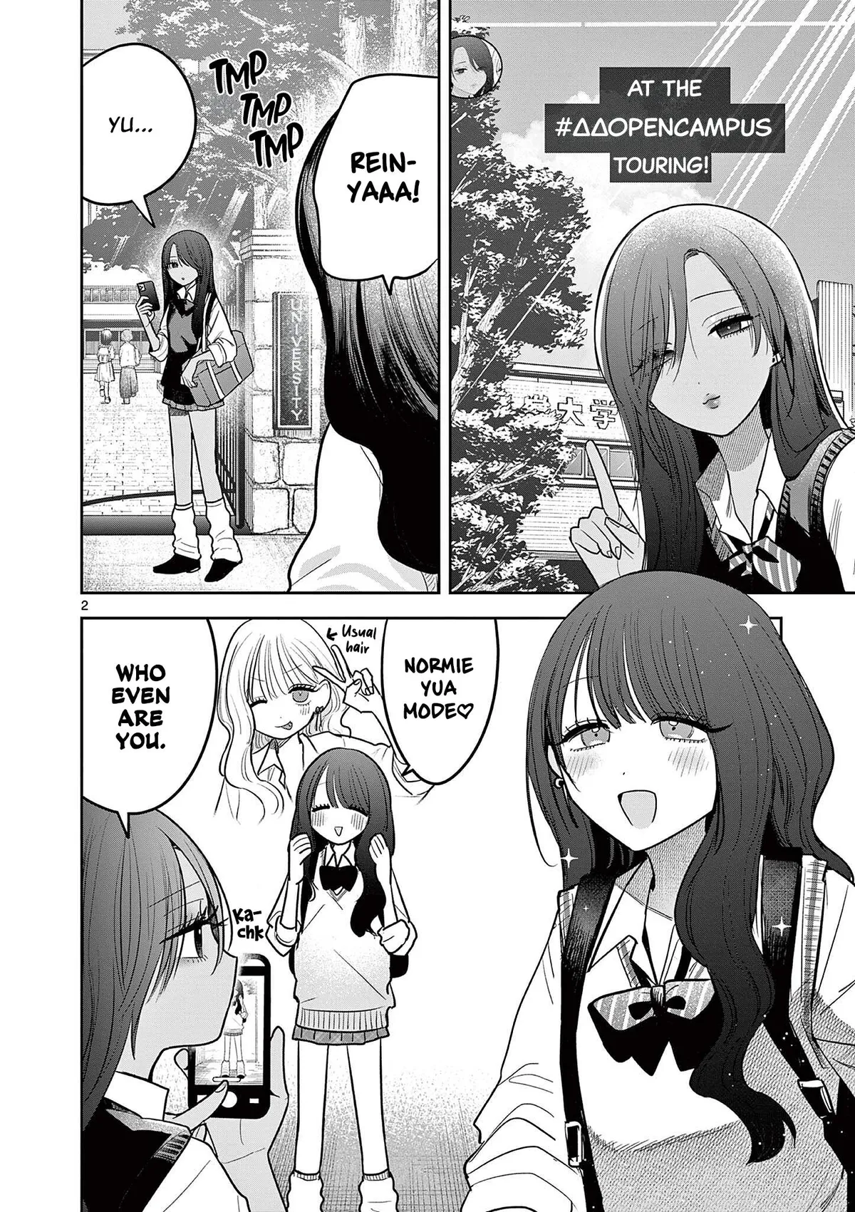 Read Gal x Gal Yuri chapter 13 image 1 on Lezhin