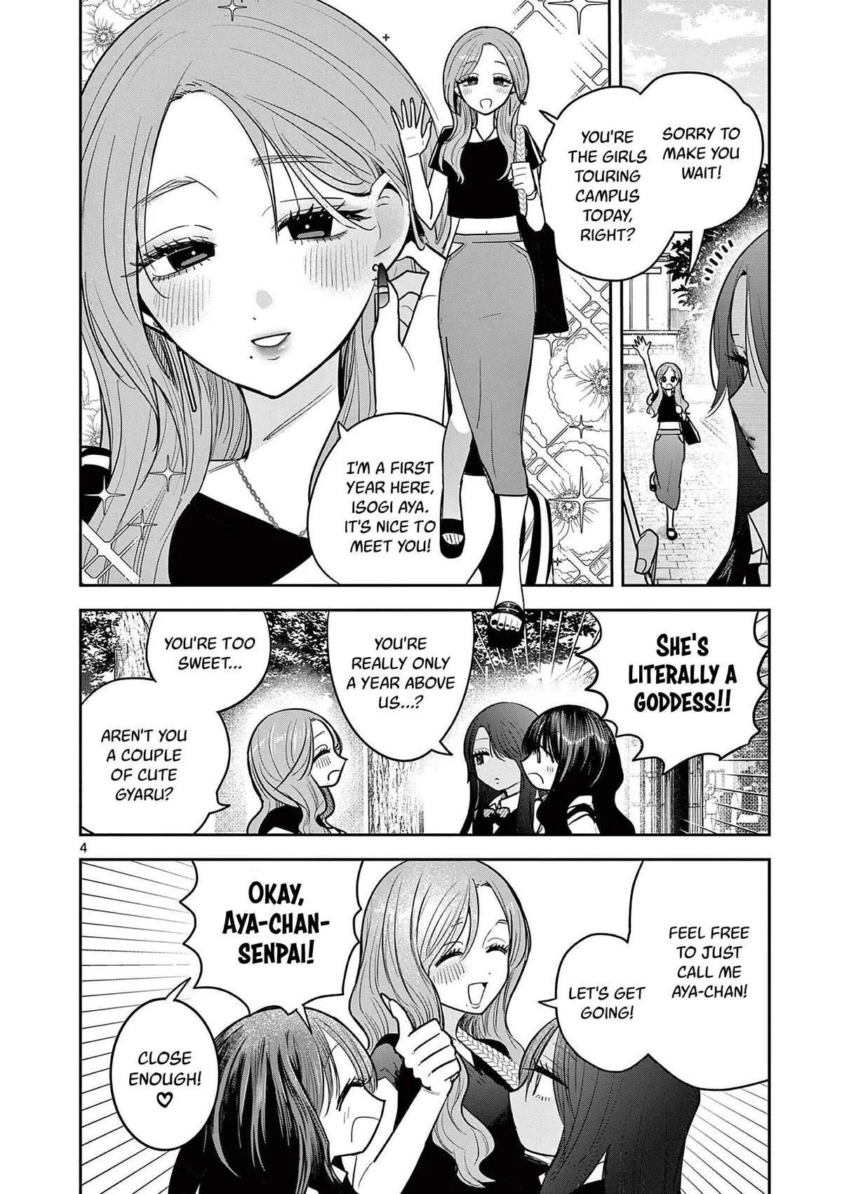 Read Gal x Gal Yuri chapter 13 image 3 on Lezhin