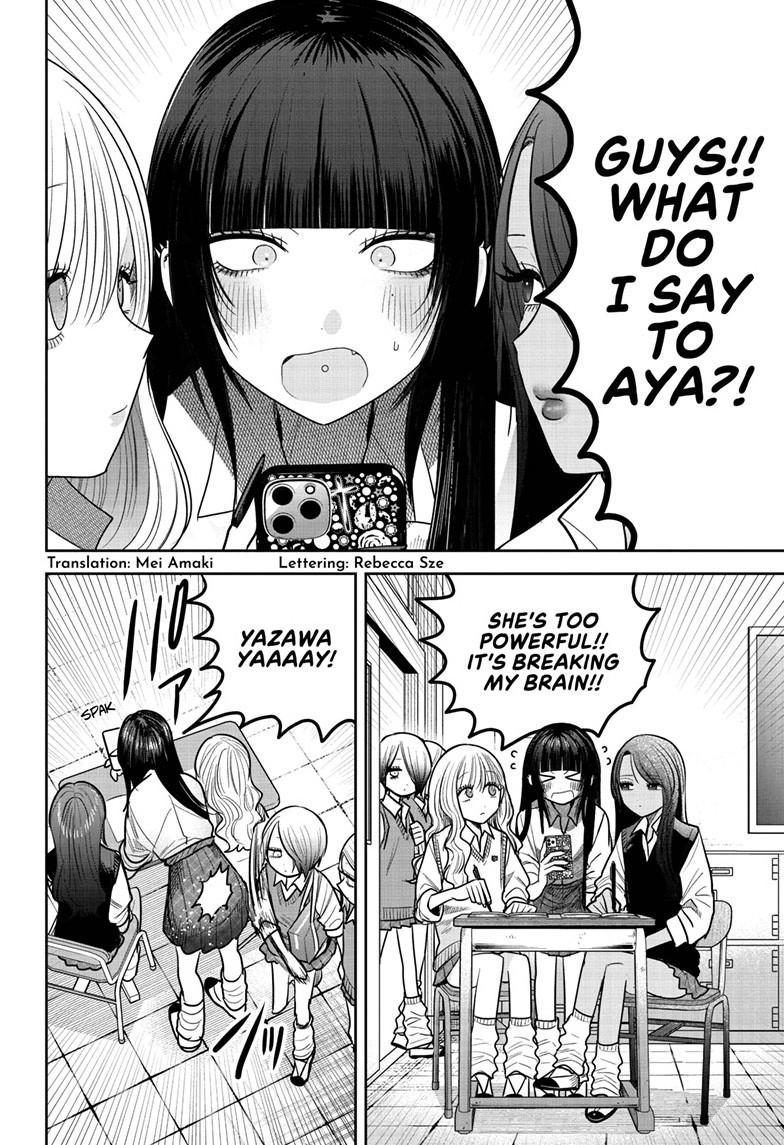 Read Gal x Gal Yuri chapter 17 image 2 on Lezhin
