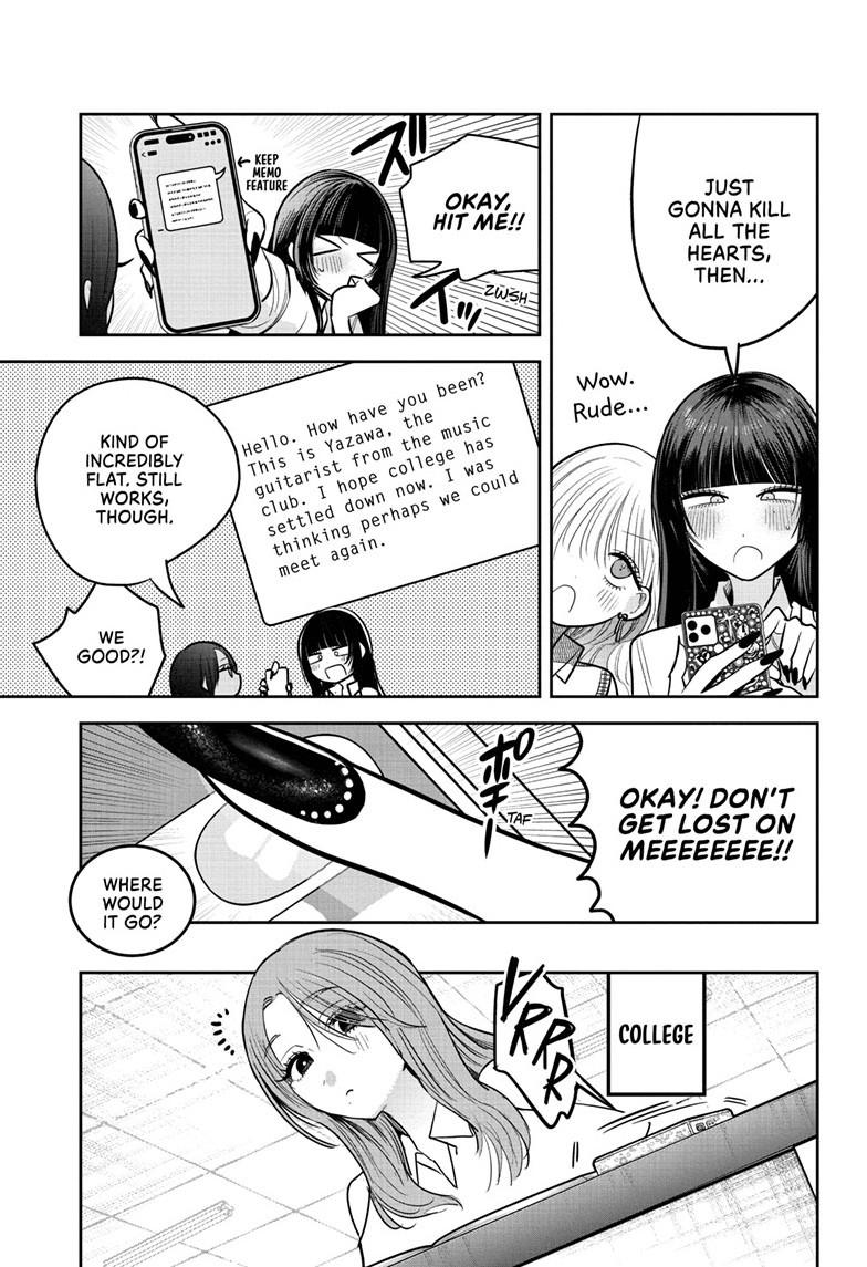 Read Gal x Gal Yuri chapter 17 image 5 on Lezhin