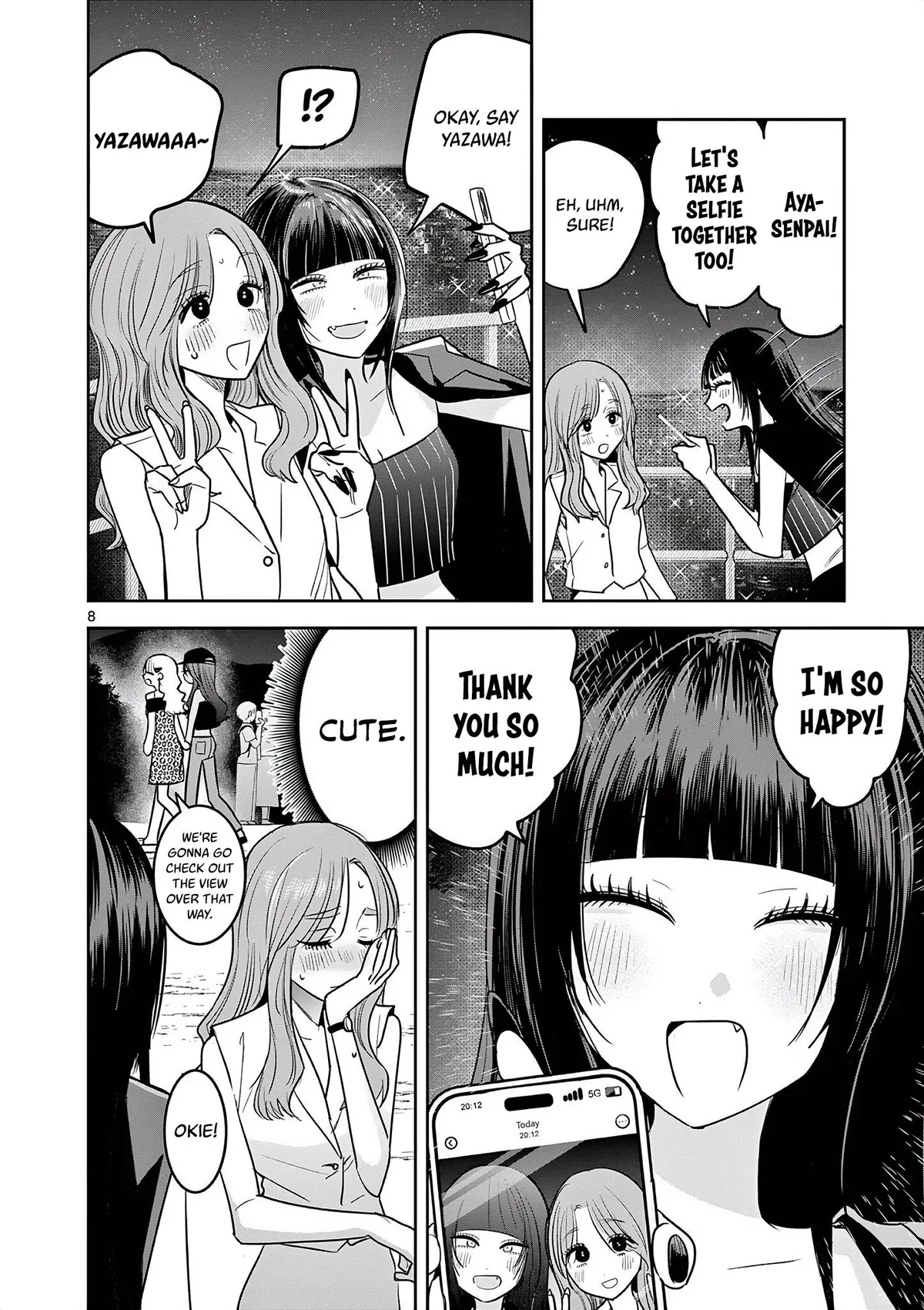 Read Gal x Gal Yuri chapter 18 image 7 on Lezhin