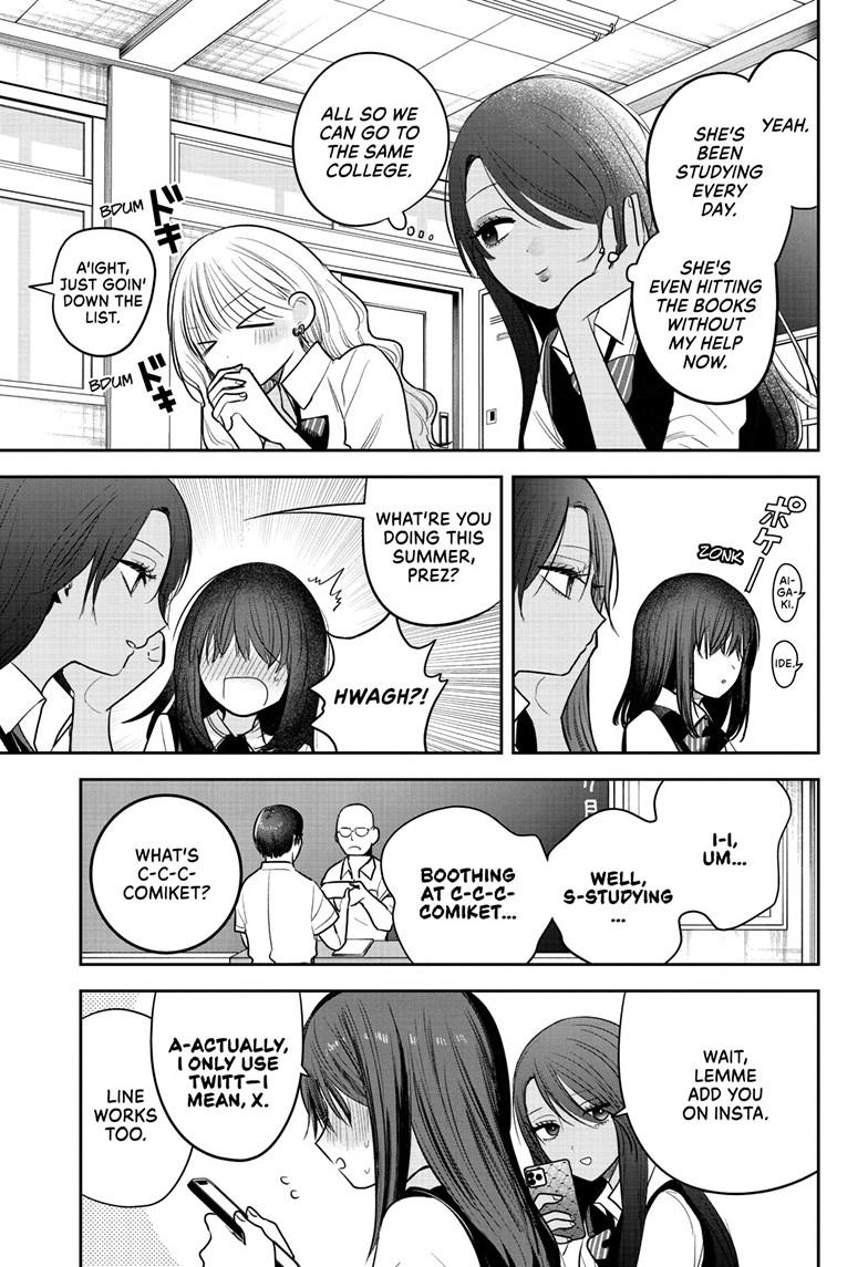 Read Gal x Gal Yuri chapter 19 image 5 on Lezhin
